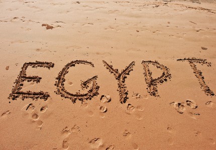 egypt_written_sand_beach.jpg