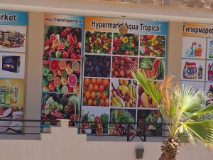 aquatropical_facilities.jpg